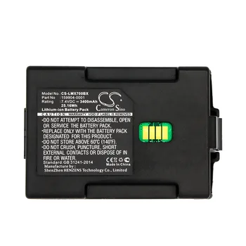 Камерън Китайско 2600 mah/3400 mah Батерия 159904-0001, 163467-0001 за LXE MX7