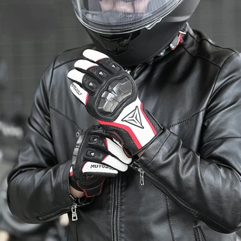 Кожени Ръкавици За Каране На Мотоциклет, които Предпазват От падане, Състезателни Защитни Ръкавици, изработени От Въглеродни Влакна, Перфорирани Дишащи Летни Ръкавици