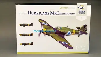 Колекция от модели Arma Hobby 70025 1/72 Hurricane Mk I Easter Front