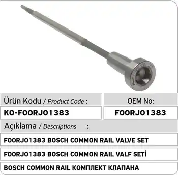 Комплект дюзи система за впръскване на горивото F00RJ01383 Bosch Common Rail