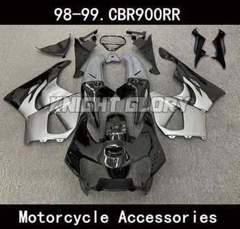 Комплекти за Мотоциклетни Обтекателей са Подходящи За CBR900RR 1998 1999 SC33 Мотоциклетът Обвивка