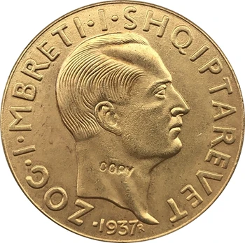 КОПИЕ монети Албания 1937 г.