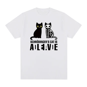 Котка на Шрьодингер е мъртъв и жив, Физика, Научна тениска, Памучен Мъжка риза, Нова РИЗА, дамски блузи