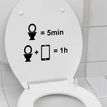 Креативен черно лого на предупредителен стикер стенни стикер тоалетна стикер за декорация тоалетни стенни стикер на самозалепващи стикер