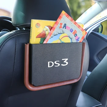Кутия за съхранение на задната седалка на колата, организаторите за боклук на резервоара За Ds3, Ds4 Ds5 Ds5ls Ds7 авточасти