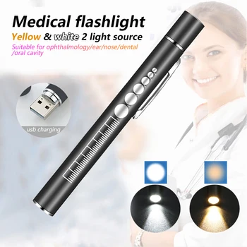 Мини Фенерче, За да се Грижи За Болни USB Акумулаторна Медицински Удобна Дръжка Led Лампа Лампа Със Скоба От Неръждаема Стомана Ръчен Led Фенерче 0