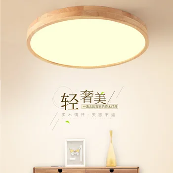 модерна декорация на хола изкован iron тавана лампа за коридора led тавана лампа в тавана осветителни тела за хол 0