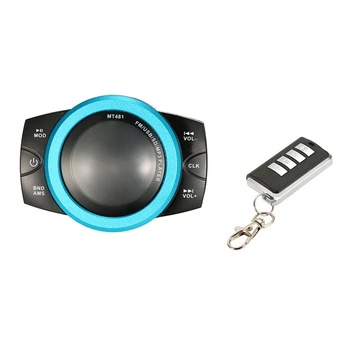 Мотоциклет Аудио Озвучителна Система Стерео Високоговорител Скутер FM Радио Bluetooth USB MP3 Музикален Плейър Противоугонный Дистанционно Управление