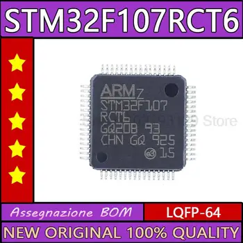 Нов STM32F107RCT6 LQFP-64 STM32F 64-Пинов микро-контролер IC LQFP