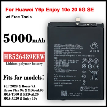 Нов Оригинален 5000 ма HB526489EEW Батерия За мобилен телефон Huawei Y6p Enjoy 10e 20 5G SE Honor 9A Play Play9A