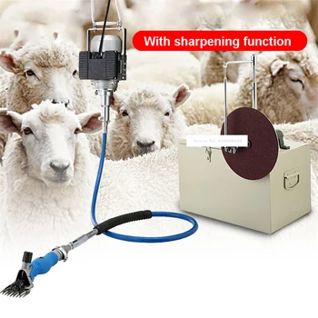 Нова Машина За Стригане на Овце с Висока мощност, Висококачествени Машини За Стригане на Овце с лек Вал, Електрически Ножици за Вълна 110/220 и 320 W 2800 об/мин