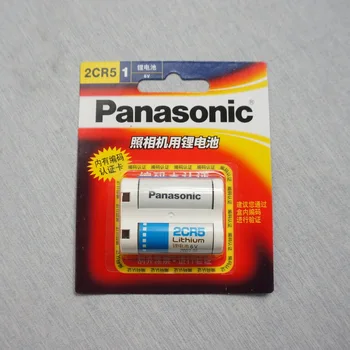 Нова Оригинална Батерия За Panasonic 2CR5 6 В 1500 mah Литиева Батерия Камера неперезаряжаемые живот на Батерията 2 CR5