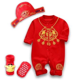 Новороденото Дете в китайски стил Първият рожден Ден на Официално облекло, Бродирани мотиви представляват благословия за детски празничен костюм 5