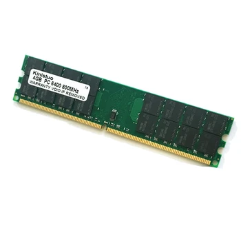 Оперативна памет 4 GB DDR2 800 Mhz Ddr2 800 4 GB Ddr2 Памет 4G AMD За PC Аксесоари