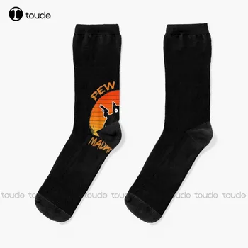 Пия Пия Мадафакас Забавни Любителите На Черна Котка Забавен Пистолет Мем Подарък Тениска Чорапи Бели Мъжки Чорапи Коледен Подарък На Поръчка За Жени И За Мъже