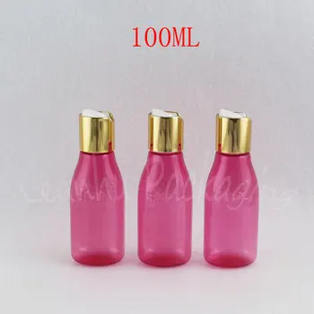 Пластмасова бутилка розово-червен цвят, обем 100 мл с капак със златен диск, бутилка за опаковане лосион / шампоан за обем 100 куб. см, Празен Козметични контейнер