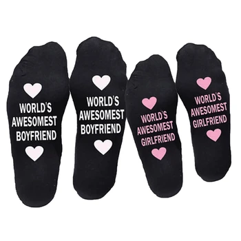 Подарък За Рожден Ден За Гадже Ежедневни Чорапи Дишащи Чорапи Със Средна Дължина, Глезените Малък Подарък На Любовта Годишнина Приятелка Чорап Подарък