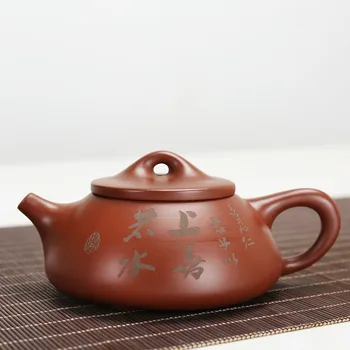 Премиум 200 мл Лилаво Глинен чайник, Ръчна изработка, Yixing Зиша Боккаро Конгфу Керамика Филтър За Заваряване на чай комплект за Събиране на подаръци 1