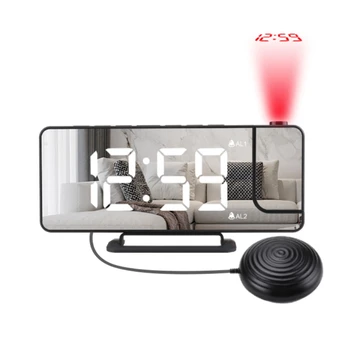 Прожекционен Цифров часовник шейкером за легла, Много силен будилник за тежки спящи, Проектор на 180 градуса