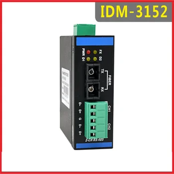 Промишлен 2-лентов 485 оптичен радиостанцията RS485 конвертор за оптични влакна 12V24V водач в IDM-3152-SC