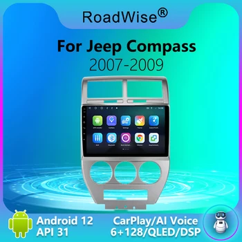 Радиото в автомобила Roadwise Android 12 Carplay За Jeep Compass MK 2007 2008 2009 Мултимедия 4g WiFi GPS 2Din 2 Din DVD авторадио Стерео
