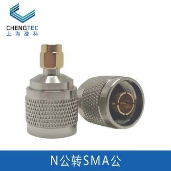 Радиочестотни адаптер за високо качество N-образна plug-SMA-тип мъжки изпитване до 6 Ghz 4