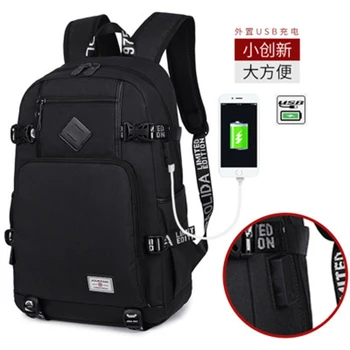 Раница на мъжки рамене, модни и ежедневни чанта, нова студентска чанта с голям капацитет, USB многофункционална раница, акумулаторна батерия