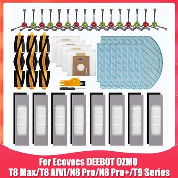 Резервни Части За Ecovacs DEEBOT OZMO Т8 Max Т8 AIVI N8 Pro N8 Pro + Аксесоари Комплекти за робот-Прахосмукачка