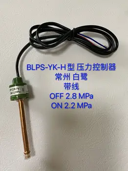Реле за налягане BLPS YK-H OFF. 2,8 Mpa 2,2 Ипп регулатор високо налягане и ниско налягане фабрично с автентичен