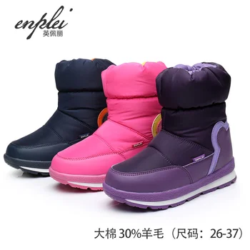 Руски детски зимни обувки; зимни детски обувки със средна тръба, водоустойчив и мини, от плюш и морозостойкой велур, детски 0