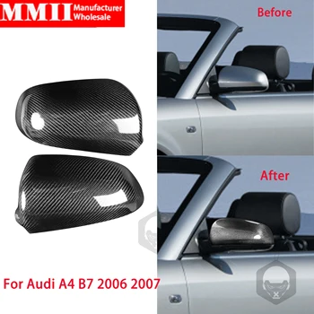 Сега Въглеродни влакна, 1 Чифт, Капак, Огледала за обратно виждане За Audi A4 B7 2006 2007, Отразени Шапки, Миди, Автомобилен Стайлинг, Аксесоари За Защита От Драскотини 0