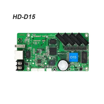 Система за управление led дисплей HD-D15 Пълноцветен Светодиоден Екран на Дисплея Асинхронни Карта за Управление поддържането на връзка USB, RJ-45