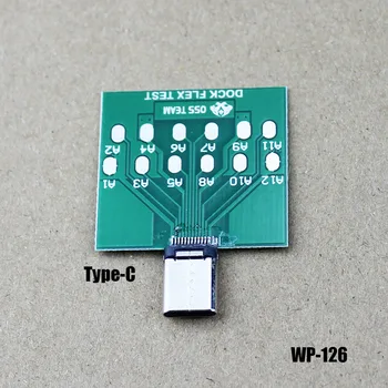 Тестова карта с конектор тип C /IOS / Andorid с печатна платка, Детекторная хвостовая вилица Micro Board WP-126