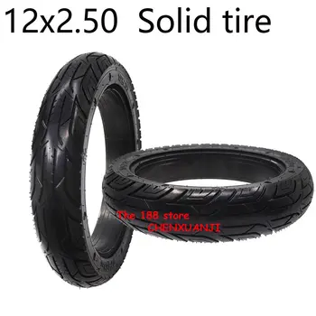 Удебелена твърда гума 12x2,50, използвана за 12-инчов сгъваеми електрически велосипедни гуми, аксесоари за гуми, 12x2,50