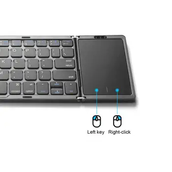 Универсална безжична клавиатура Нескользящая Bluetooth-съвместима Клавиатура с тачпадом Энергосберегающая Сгъваема клавиатура за PC Набор на текст 1