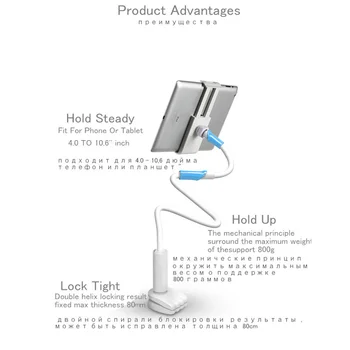 Универсална стойка за Таблет с дълга Дръжка за iPad Pro Air Mini Galaxy Tab /Xiaomi/Lenovo 4-11 см, стойка за Таблет и Телефон за Легла 1