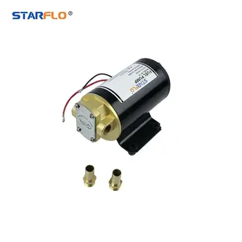 Хидравлични електрически шестеренчатые помпи STARFLO 24V14LPM за изпомпване на масла/ Помпа за изпомпване на масла
