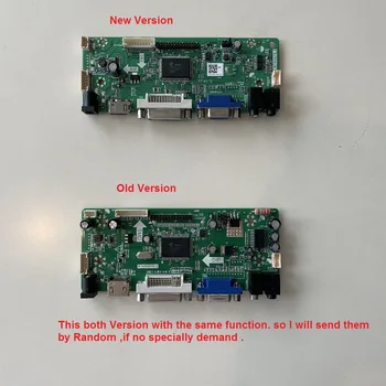 цифров LED VGA LCD дисплей M. NT68676 Такса контролер комплект карти За B156XW02 V6/V0/V1 HW0A/V1 HWDA 1366X768 екран панел 1