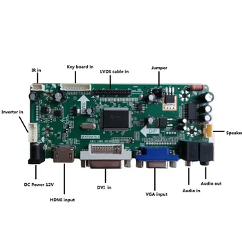 цифров LED VGA LCD дисплей M. NT68676 Такса контролер комплект карти За B156XW02 V6/V0/V1 HW0A/V1 HWDA 1366X768 екран панел 2