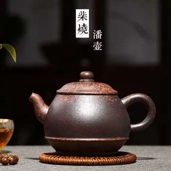 Чайник Yixing chaishaopan на едро чайник Zisha чайник yuzhongsha чайник производител на висококачествен чай комплект за доставка