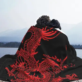 Червен Китайски Дракон Одеяло Руно Пролет Есен Дишаща Унисекс Наметала Завивки за Легла, Диван Пътуване Кино 1
