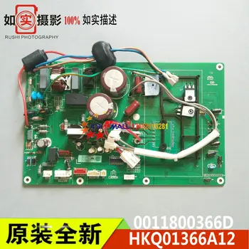 Чисто нов 0011800366BC HKQ01366A12 Инверторен дистанционно управление, климатик